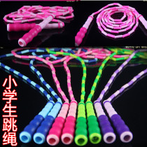 Primary and secondary school students figure rope jumping children sports second and third grade plastic soft bamboo female rope bead