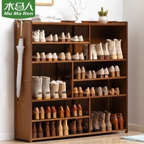 Mupama simple shoe shelf dustproof storage rack multi-layer door home shoe cabinet economic dormitory artifact