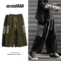 Boomers Clothing Pants Men Casual 100 Hitch 90% Pants Loose Broadleg Spring Autumn Pants Korean Version Trend Ins Straight pants