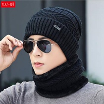 Ear protection hat mens winter velvet wool cap scarf integrated thick bike hat knitted mens hat