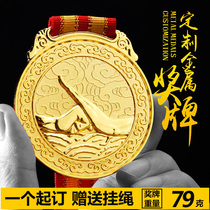 Martial arts medals customized custom taekwondo sanda boxing game metal listed childrens memorial medal prize medal