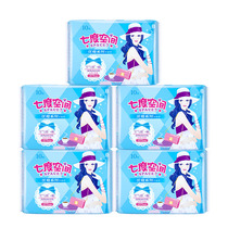 Seven Degrees Space Sanitary Napkins Elegant Ultrathin Silk Soft Night With Aunt Wipes 10 Slices * 5 Packs Whole Box Wholesale