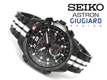 Japan counter SEIKO ASTRON Eco-kinetic GPS Satellite sports mens watch Titanium SBXB037 039