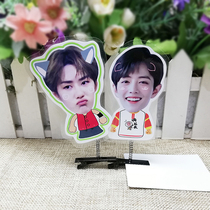 Xiao Zhan Wang Yibo Zhu Yilong Li now three-dimensional hairclip spring hairclip DIY jewelry headwear personalized customization