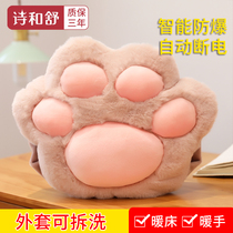 Explosion - proof charging hot water bag with stomach plush warm baby can be removed warm baby 2022 new warm bag