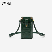 JW PEI 2021 new fashion mobile phone bag womens bag messenger mini bag shoulder slant cross ins wind 147