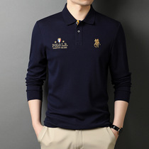 Official web 2021 fall new mens long sleeve T-shirt turning loose casual undershirt fashion T-shirt