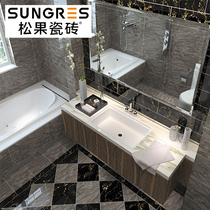 Pinecone dark gray marble grain full glaze tile toilet toilet kitchen wall tile 300 600