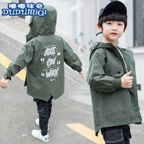 1 meter 1 2 primary school students 3 grade 4 Boys 5 spring and autumn days 6 wear childrens casual coat medium long windbreaker gown
