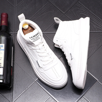 Pure leather high-gang white shoes men autumn leather leather trend Shoes Han edition white inner heightened plate shoes men