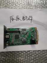 Kyocera KM-1635 2035 1648 2550 2550 Board Connector Print Card Drive Motherboard Network Card