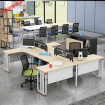 Wood color staff screen desk Simple modern 4-person office desk Company staff table and chair combination table and chair
