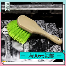 Car wheel cleaning brush multi-functional steel ring cleaning brush soft brush car mat brush tire cleaning brush