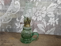 Old Oil Lamp