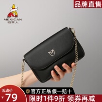 Scarecrow bag bag 2023 new lady single shoulder bag Han mobile bag wallet handbag small bag bag