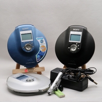 Japanese original Sony NE900 portable CD player support MP3 disk metal cover (NE10 NE20