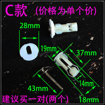 Toilet cover screw easy to remove one key to remove toilet cover screw toilet cover accessories expansion screw