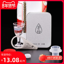 Mao-shaped bottle special cap wine drop bottle opener Explosion-style Mao-shaped bottle universal liquor cap artifact single piece