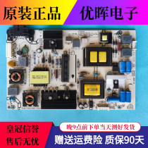 A Original Hisense LED42K220 50EC290N 43E210D power board RSAG7 820 5687 R0H