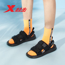 Special step mens shoes sports sandals 2021 autumn non-slip trend mens outdoor shoes leisure sandals men