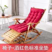 Cool chair summer home lunch break light luxury simple adjustable Adult Net red recliner getaway chair elderly bamboo chair old-fashioned