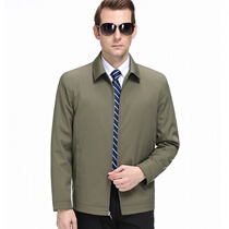 Jacket mens autumn new middle-aged mens business casual thin coat jacket jacket jacket