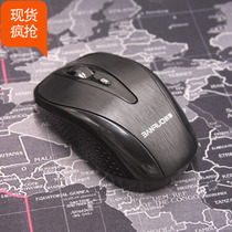 Chuangxiang 891 Mute Wireless Mouse DPI Speed Control Silent Business Office Laptop Wireless Mouse