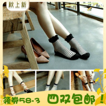 Foreign trade Original Single glass stockings Carse womens socks socks Crystal Silk retro lace edge Japan export literary stripes