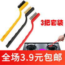 AB301 gas stove cleaning brush 3 kitchen tools iron brush fiber brush brush pan metal decontamination brush