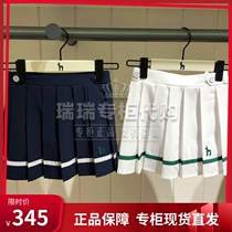 Hagishazzys Children Clothing Domestic Special Cabinet 21 Summer Girl Import Short Skirt Half Body Skirt HRM23SA62M