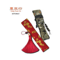 Toyohara new black Japanese and wind fabric single pack retro brocade pen case portable pen case