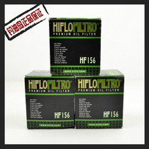 KTM620 KTM640 KTM625 oil filter element oil grid machine filter HF156 oil filter