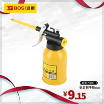 Persian tool high-pressure oil pot oil gun oil pot high-pressure oil gun transparent oil pot oil pot pressure