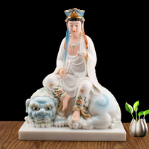 Han Baiyu Buddhist statues Wenshu Pian Bodhisattva enamel Caixang Three Holy Pendulum Pieces Home Living Room Figure Xuan Guan Pendulum