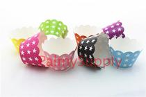 Five-pointed star cake edging paper edging cake decoration paper stars birthday party party decoration supplies 20