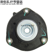 Applicable speed Teng Maiteng CC Golf 6 passersby amming sharp and sharp front shock absorber top glue front reduced top glue