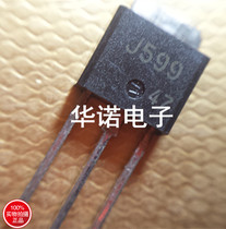 2SJ599 J599 original installation NEC TO251 Packaging of physical spot quality assurance