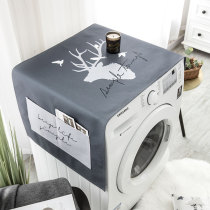 Nordic cover cloth ins refrigerator cover cloth waterproof washing machine cover cloth dust cloth bedside table cover cloth