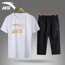 Anpedal Short Sleeve Men Sports Suit Mens 2022 Spring Summer New Round Collar Seven Pants Officer Net Sportswear