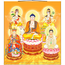 High-definition five sacred pictures sitting on the statue of Sakyamuni Buddha King Guanshiyin Pu Xian Manjushri Bodhisattva Buddha painting hanging paintings