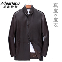  Leather leather mens middle-aged leather jacket stand-up collar business casual jacket spring and autumn sheepskin coat