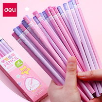 Deli triangle pole pencil HB 2B childrens writing primary school students use hexagonal Rod 2 than correction grip kindergarten baby writing sketch painting three-sided wood pencil drawing stationery wholesale