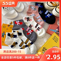 Socks Children Short Sox Shallow Mouth Ins Tide Korea Nets Red Personality Letters Day Ensemble Cute Cartoon Spring Summer Boat Socks Pure Cotton