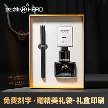 Heroes Pen Official Flagship Store 6192 Pen Ink Gift Box Set Business Mens High-end Retro Student Characters Special Ink Bags can replace high-value hard pen Signature Pen lettering