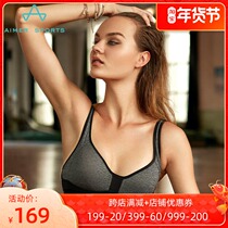 Love sports new underwear 4 4 low strength punching mold Cup thin cup without support yoga bra AS111B41