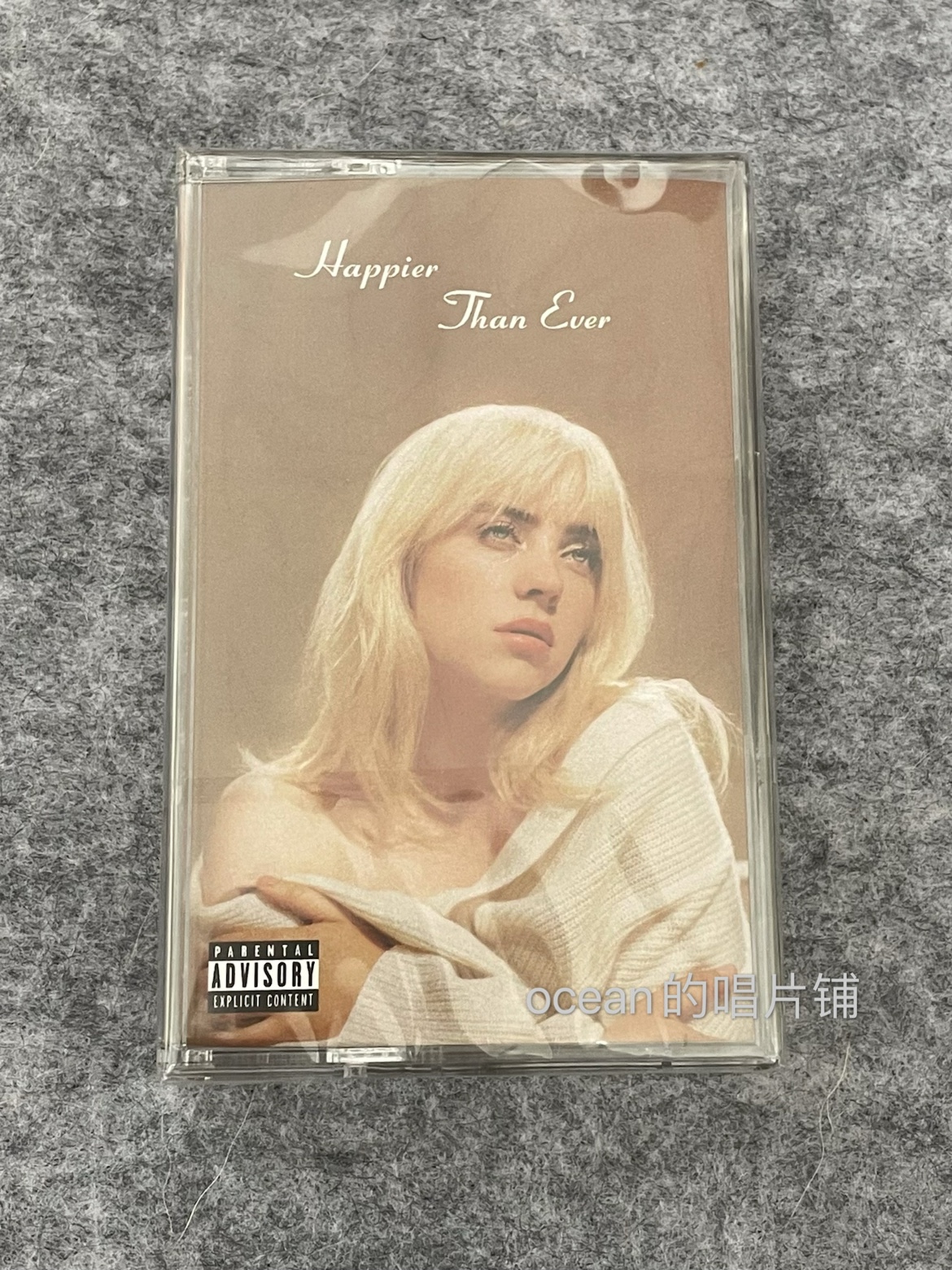 Spot Billie Eilish Happier Than Eder brown tapes to send folders to Shunfeng