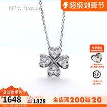 Four - leaf 18 kg Diamond Necklace Platinum Gem - chain fashion - set diamond pendant jewelry female
