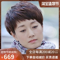 Wig short hair female summer real hair headgear Mayi Glass dog gnaw bangs fashion hairstyle high-end natural simulation wig set