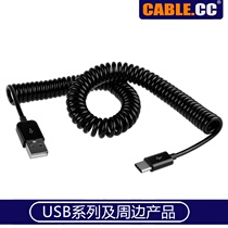 Cablecc LETV mobile phone usb 3 1 Type C data cable to USB 2 0 male spring cable telescopic cable