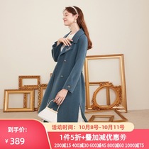 Three-color 2020 winter womens lace shoulder sleeve double-sided wool tweed coat coat D046189D00